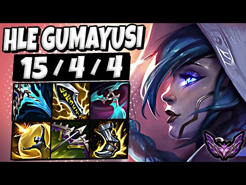 HLE Gumayusi Xayah vs Corki [ ADC ] Korea Master Patch 26.1