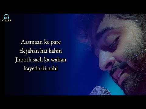 Chal Waha Jate Hai: (LYRICS)- Arijit Singh | Amaal Mallik | Tiger Shroff | Kriti Sanon | Lyrics Only