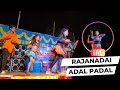 Vazha Thoppukulla Remix Song Adal Padal Speed Dance