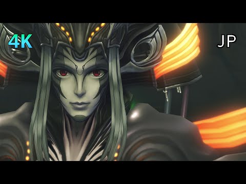 [4K] Xenoblade Chronicles D.E. Cutscene 116 – Meeting Vanea – JAPANESE