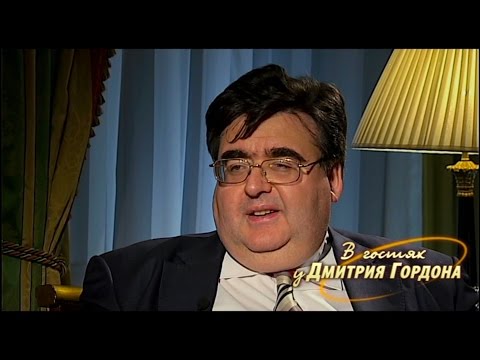 Алексей Митрофанов. "В гостях у Дмитрия Гордона". 1/2 (2013)