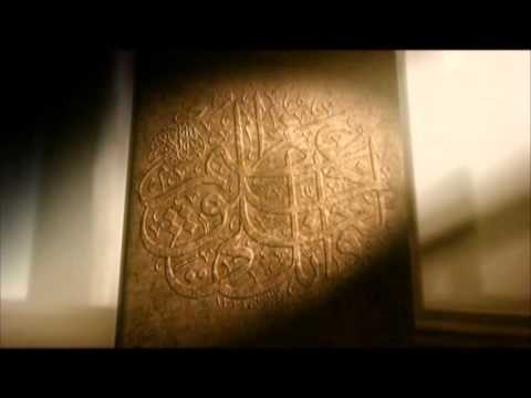 BASKALARI ICIN YASAYIN (Imam Iskender Ali M I H R Hazretleri)