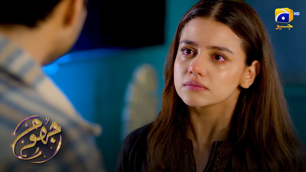 Behan Ne Awara Bhai Ka Raaz Jaan Liya || Jhoom || Har Pal Geo