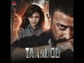 Tomake Bhalobeshe Jete Chai From Taandob Original Motion Picture Soundtrack 720P