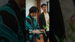 生け花をしながら対談　バレー・柳田将洋さんと華道家・大塚理航さん対談 #柳田将洋 #大塚理航 #華道 #バレーボール #日本代表