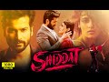 Shiddat Full Movie 2021 | Sunny Kaushal, Radhika Madan, Mohit Raina, Diana Penty | HD Facts & Review