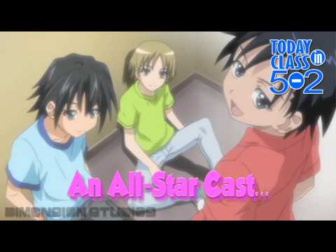 Trailer de Kyou no 5 no 2
