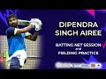 TIGER IS BACK! Dipendra Singh Airee is back in Nepal's training ahead of the ICC Men's T20 World Cup