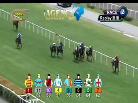 SINGAPORE RACE 20/10/2013 RACE 2 - iAgencyNet.com