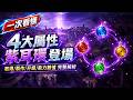 硬是要學 首頁 default