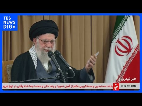 イランでデモ拡大　最高指導者ハメネイ師が団結訴え　米大統領非難も　死者60人以上｜TBS NEWS DIG