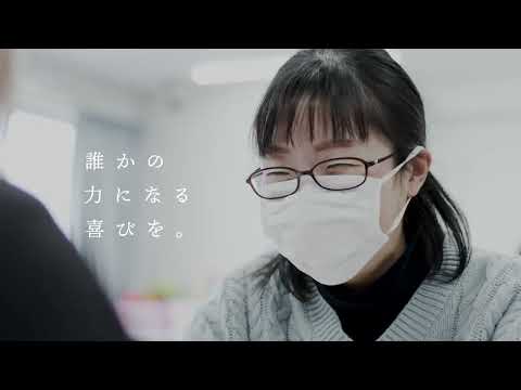 【言語聴覚専攻科】1分でわかる授業の雰囲気