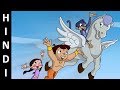 Chhota Bheem Full Episode Flying Horse In Hindi Episode 04 A