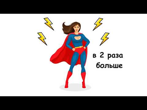 Женская эрекция не шутка