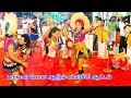 பறவை போல ஆடும் இலக்கியா மற்றும் ஆரோக�