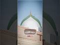 Kab Tak Karo Mai Intezar New Naat Status Hajj Kalam Status 2024 Zohaib Ashrafi Status Shorts
