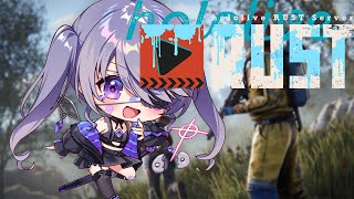 【RUST】DAY 3 - Eggs.