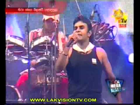 download lagu mp3 mp4 Hiru Mega Blast 2012 Flashback Free, download lagu Hiru Mega Blast 2012 Flashback Free gratis, unduh video klip Hiru Mega Blast 2012 Flashback Free