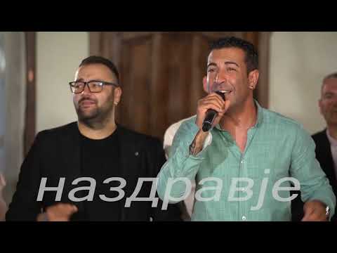 Spase Antevski i Ekstra Bend - Serbet blaga neveste - Art Studio Production LIVE TV Show