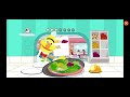 Sesame Street Games 178