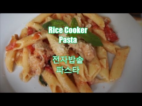 download lagu mp3 mp4 Can You Cook Pasta In A Rice Cooker, download lagu Can You Cook Pasta In A Rice Cooker gratis, unduh video klip Can You Cook Pasta In A Rice Cooker