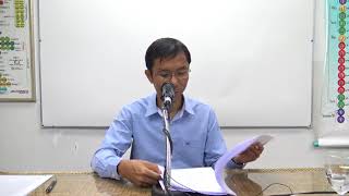 211-อาฏานาฏิยสูตร 1 มนต์ป้องกันยักษ์
