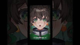 気に入ったらいいねしてねっ ヒバナ / DECO*27  歌ってみた #vtuber #新人vtuber #vsinger