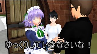 【東方MMD】　レミリア暗殺計画　PART３　【Touhou】 【MMD紙芝居】