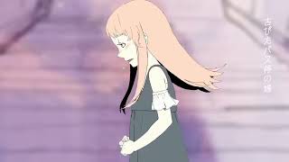 メリュー歌ってみた【Pyuarai】