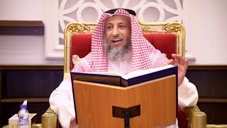 37-كلمة لقاء الجمعة تفسير سورة آل عمران آية ١٦٢-١٦٨ الشيخ د.عثمان الخميس