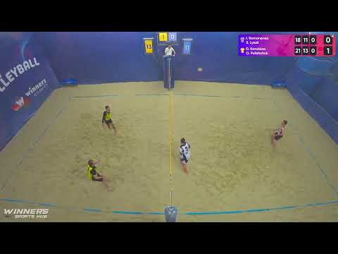 17:30 I. Romanenko / S. Lysak - D. Korobkov / O. Polishchuk 05.05.2023 | Winners Beach Volleyball