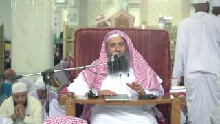 صورة من أحكام الوقف - رمضان1438