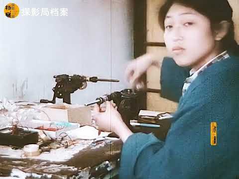 4k修复外国旅行团拍摄的70年代南京录像，引出多少童年记忆