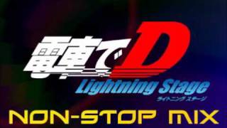 Download lagu 電車でD Lightning Stage Non-Stop Mix (Mixed by DJ Skyblue) mp3