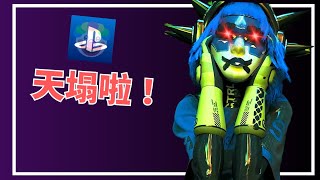 [心得] 有關近期索尼馬拉松事件個人的吐槽+心得