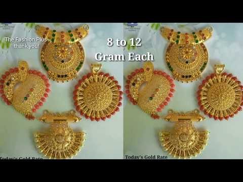 Sone Ke Locket Ki Design on Sale, 55 