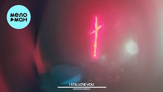 Punkshow, Kevin Keat - I ST!LL LOVE YOU (Single 2022)