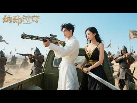 加特林橫掃古代，小夥從白粥攤到龍椅，憑無限資源滅大周稱帝，逆襲成傳奇 #熱門短劇 #逆襲 #男频 #English subtitles #Full version #Unedited