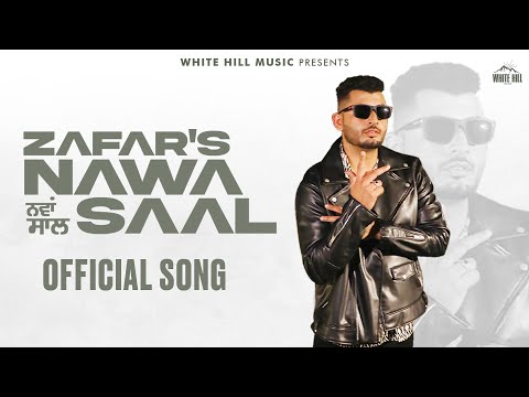 Nawa Saal