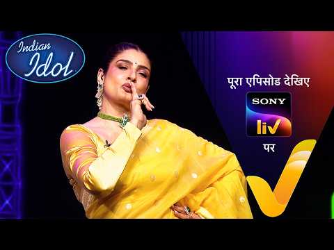 NEW! Indian Idol S16 - With Raveena Tandon | Ep 11 | 22 Nov 2025 | Teaser