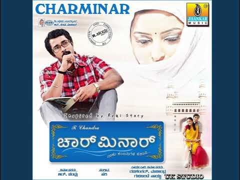 Nanna yedeya - movie charminar - prem