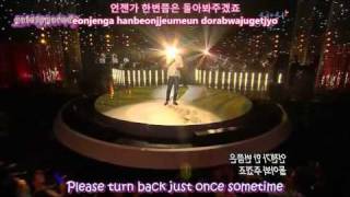 [Mirrored|MP4 DL] 07-31 사랑합니다 I Love You by 팀 Tim [english subs | hangul | rom]
