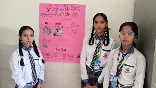 Bhartiya Public School Video