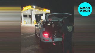 AGAYAN - Шанс (Single 2023)