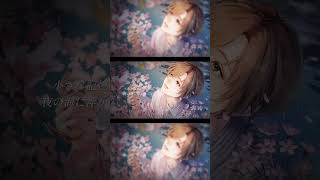 【春を告げる】フルは関連動画からよろしくお願いします！【歌ってみた】#歌ってみた #cover #春を告げる