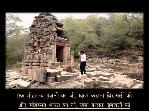 vedh 2019 Intro K K Mohammed1