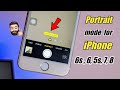 Portrait Mode In IPhone 6 6s 7 8 How To Get Portrait Mode In Any IPhone