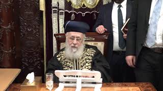 השיעור השבועי מרן הראש"ל הרב יצחק יוסף שליט"א פרשת ויקרא תשפ"ו