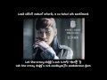 TOPP DOGG ~ Dogg's Out [Ro Translation | Han ...