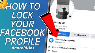 How To Lock Your Facebook Profile 2022